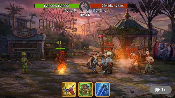 零城市游戏安卓版